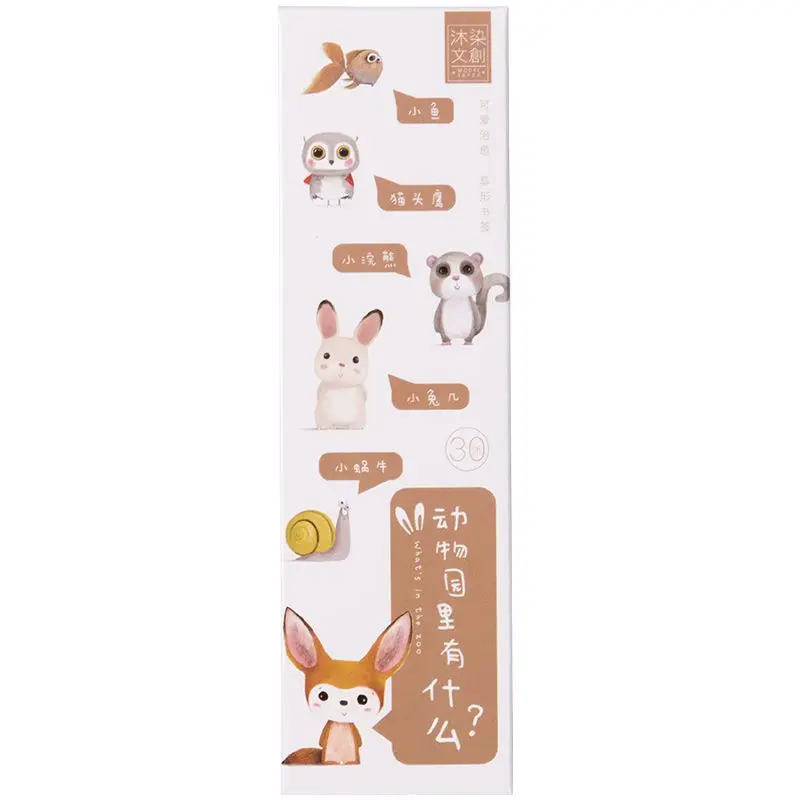 30 шт. милый мультфильм Животные мир закрепить зажим для бумаги Kawaii корейский