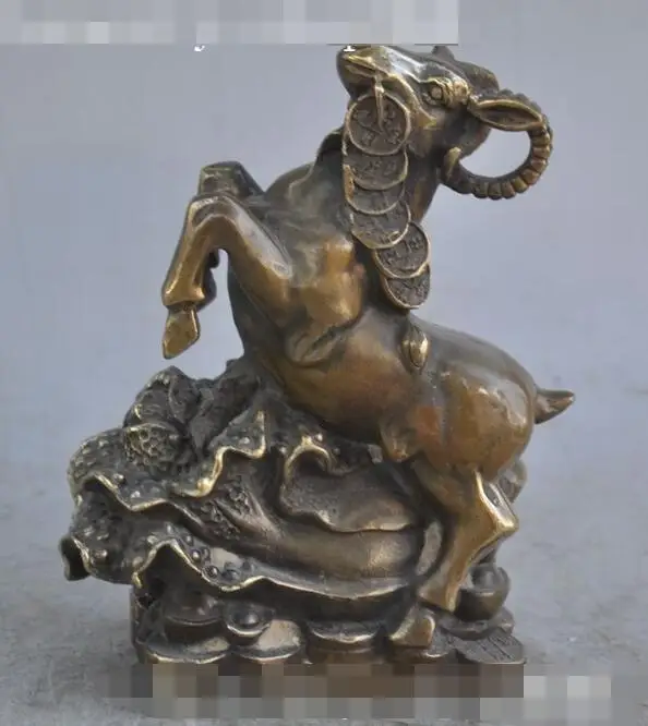 

S03914 chinese bronze fengshui sheep goat Cabbage wealth yuanbao money coin statue (B0413)