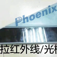 Полюсный аппарат для резки свет лампы ярлык 040164 LS-E 040163 LS-S