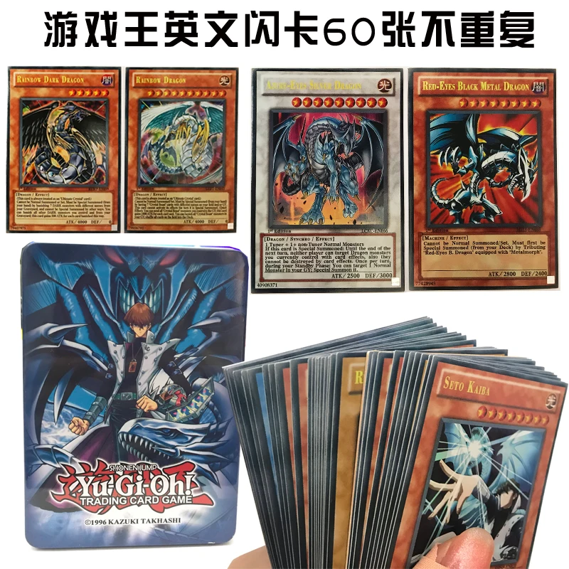 

60PCS/Set English Yugioh Cards With Beautiful Metal Box Collection Card Yu Gi Oh Game Paper Cards Toys For Children Adult Gift