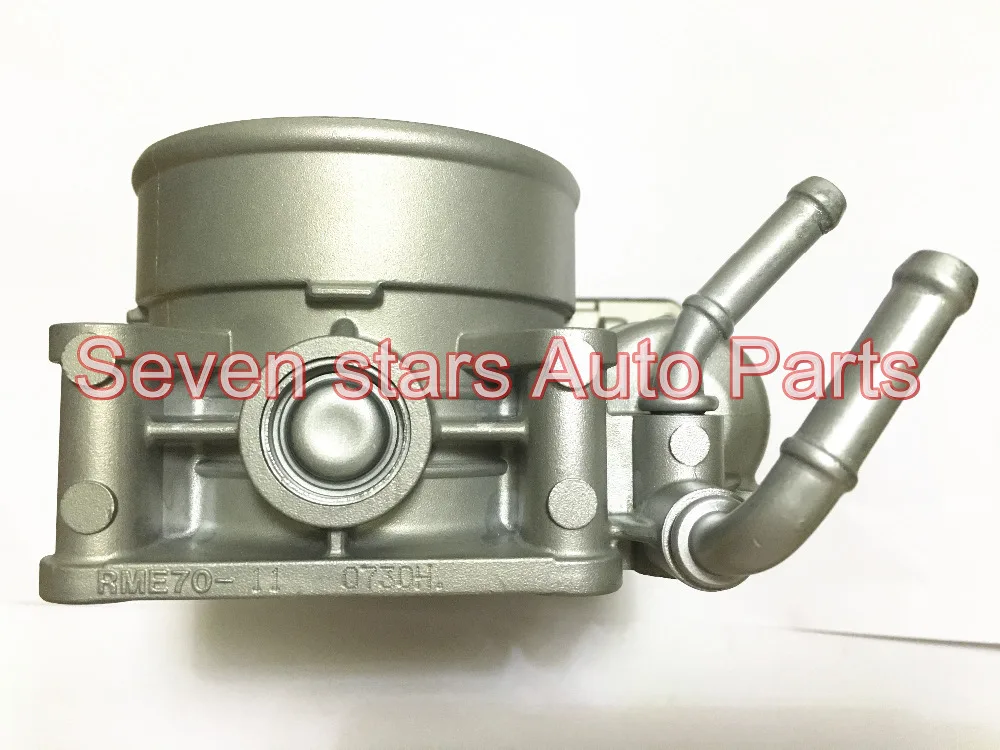 Throttle Body for Nissan SERA526-01 RME70