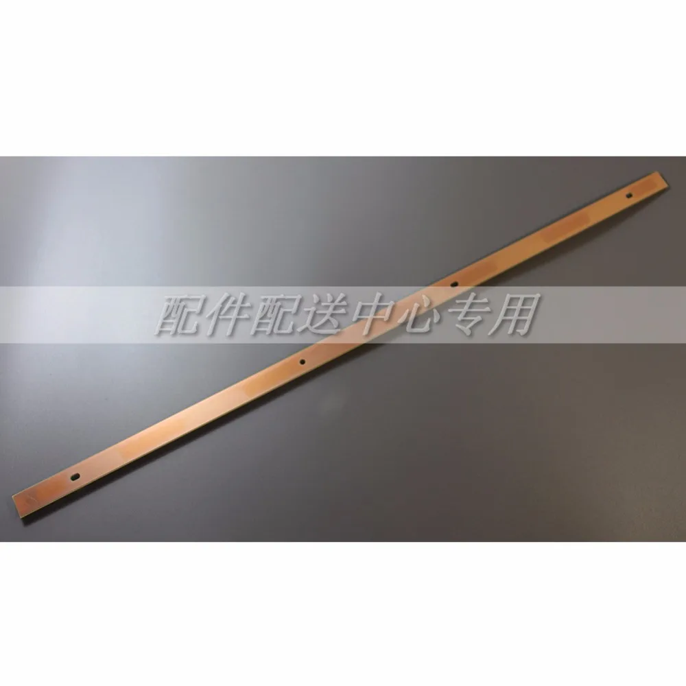shineon-2d01703-05