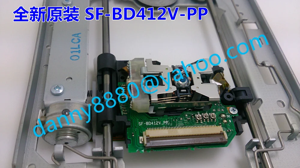 SF-BD412V-PP .