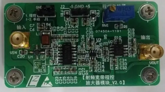 

RF broadband amplifier, VCA821, LNA, broadband, high power