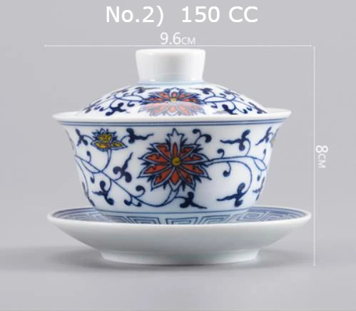 "King tea Mall" Gaiwan tea Tureen "синий и белый Китай" Чайные чашки чайные изделия чайные инструменты чайные наборы подарки 150-170 куб. См - Цвет: 2.D9.6 H8 CM 150CC