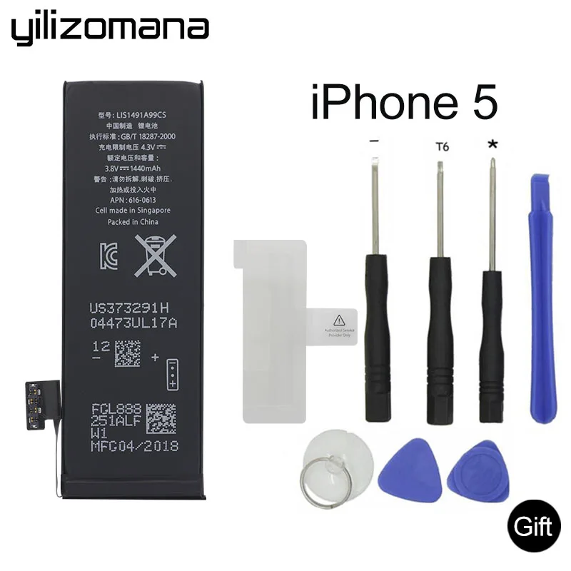 

YILIZOMANA Original Mobile Phone Battery For Apple iPhone 5 5G Capacity 1440mAh Genuine Replacement Li-ion battery + Free Tools