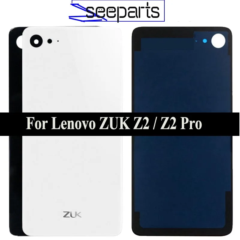 Задняя крышка батарейного отсека для Lenovo ZUK Z2 сменный корпус панели 5 2 дюйма Zuk Pro