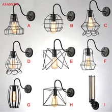 Американская Ретро промышленная железная клетка искусство черный железный настенный светильник s стена бара ресторана Лампы украшения с Эдисоном светильник лампа
