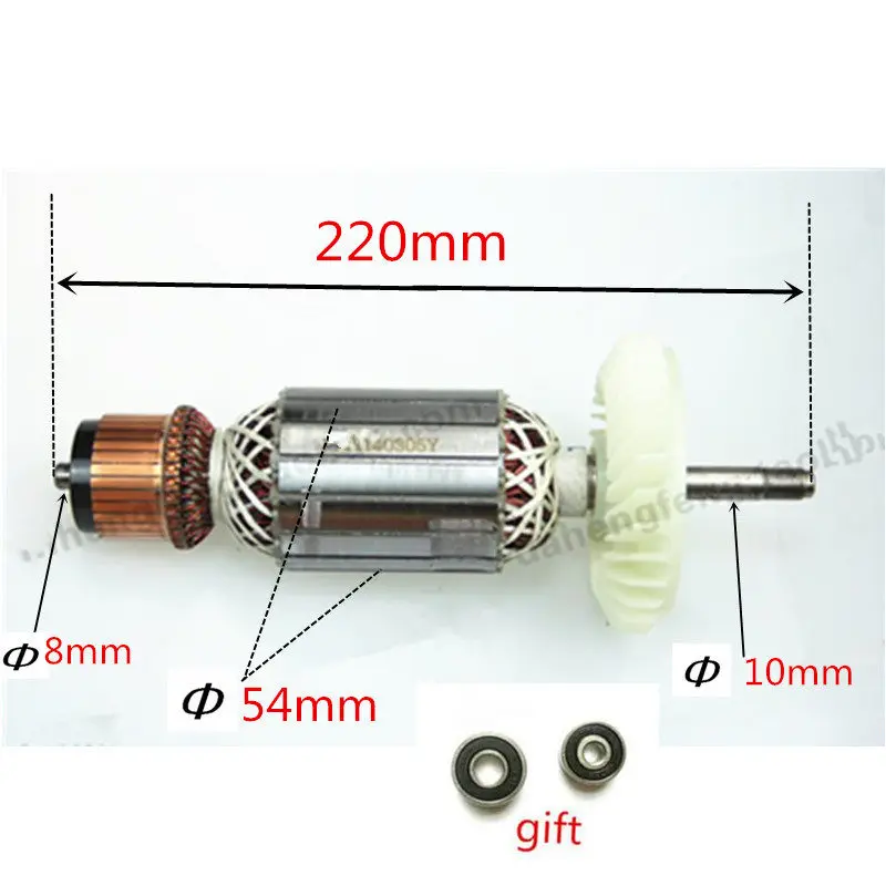 AC220 240V Rotor Motor Armature Replacement for Bosch GWS23 180 GWS23