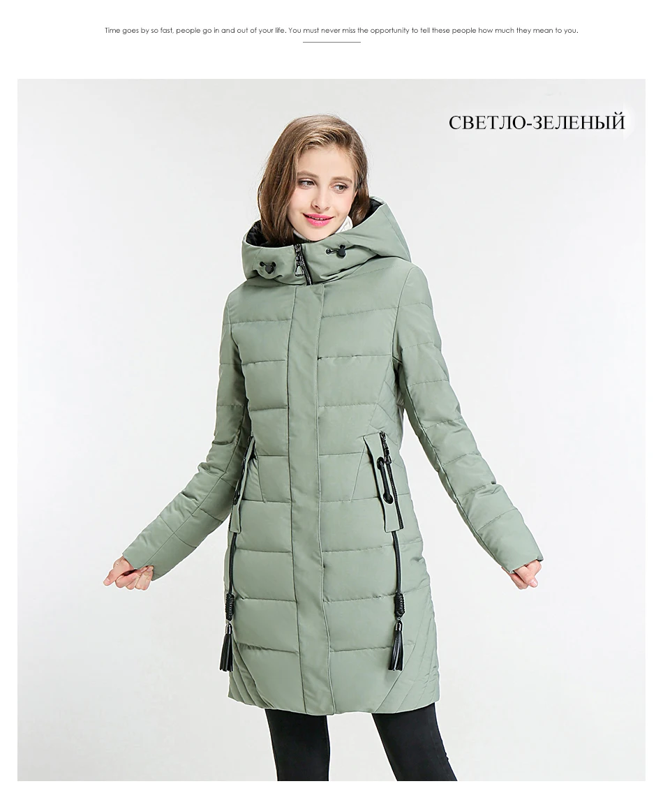 Евразия Топ Мода полный молния брендов Новинка года Для женщин зимняя куртка с капюшоном Дизайн кисточкой леди Костюмы пальто парка Y170003
