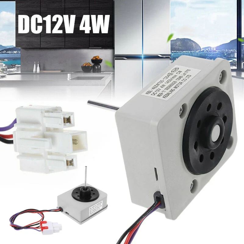 Новейший DC12V 4 Вт 1450R/мин KBL 48ZWT05 1204 вентилятор для холодильника TCL Homa|Двигатель