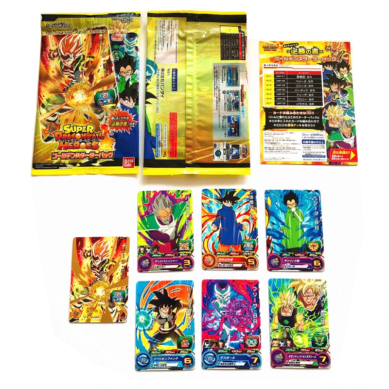 

Super Dragon Ball Heroes Flash card 20th Anniversary Special Broly Goku Gogeta Action Toy Figures Collection