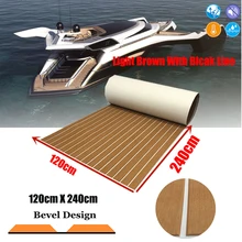 2 размера EVA тик настил лист для лодки морская яхта пол ковер Модернизированный светло-коричневый в белой лодке аксессуары