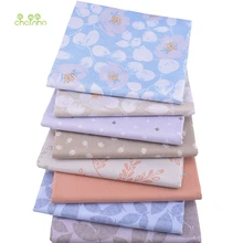 Chainho, серия однотонных цветов, саржевая хлопковая ткань с принтом, Лоскутная Ткань для шитья и стеганого шитья, материал для детей, 8 шт./лот