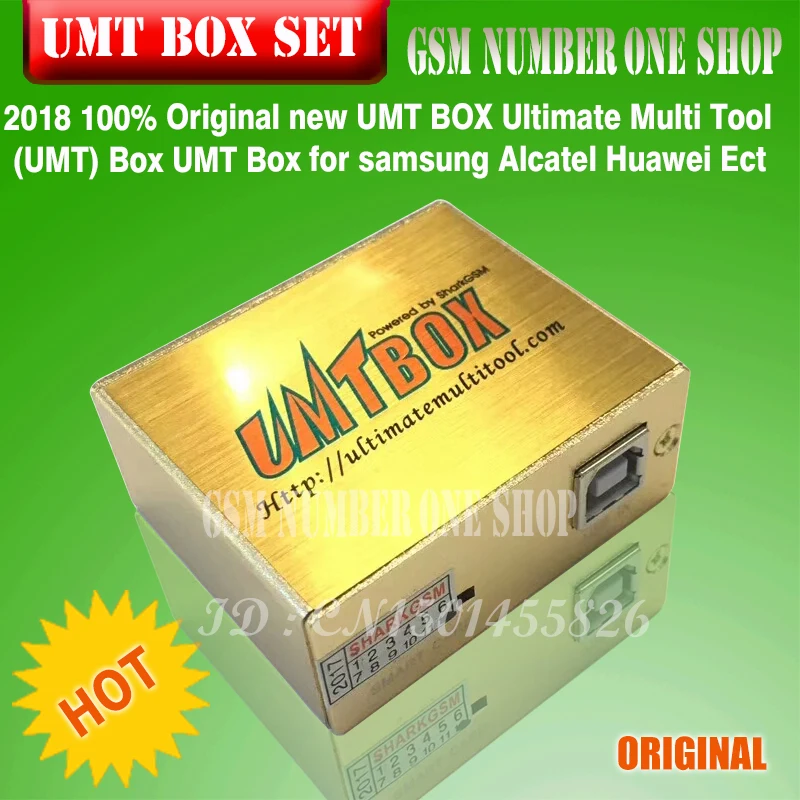 Оригинальная Новинка 2018 UMT BOX - Ultimate Multi Tool + бесплатная доставка | Мобильные