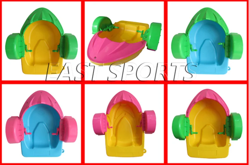 Paddle Boats (1)