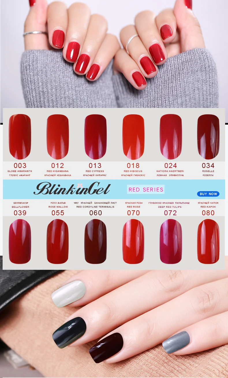 15ml () (8)