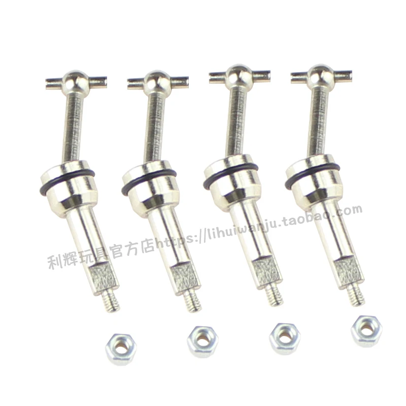 WLtoys 1/24 A202 A212 A222 A232 A242 A252 автомобильные запасные части коробки передач для