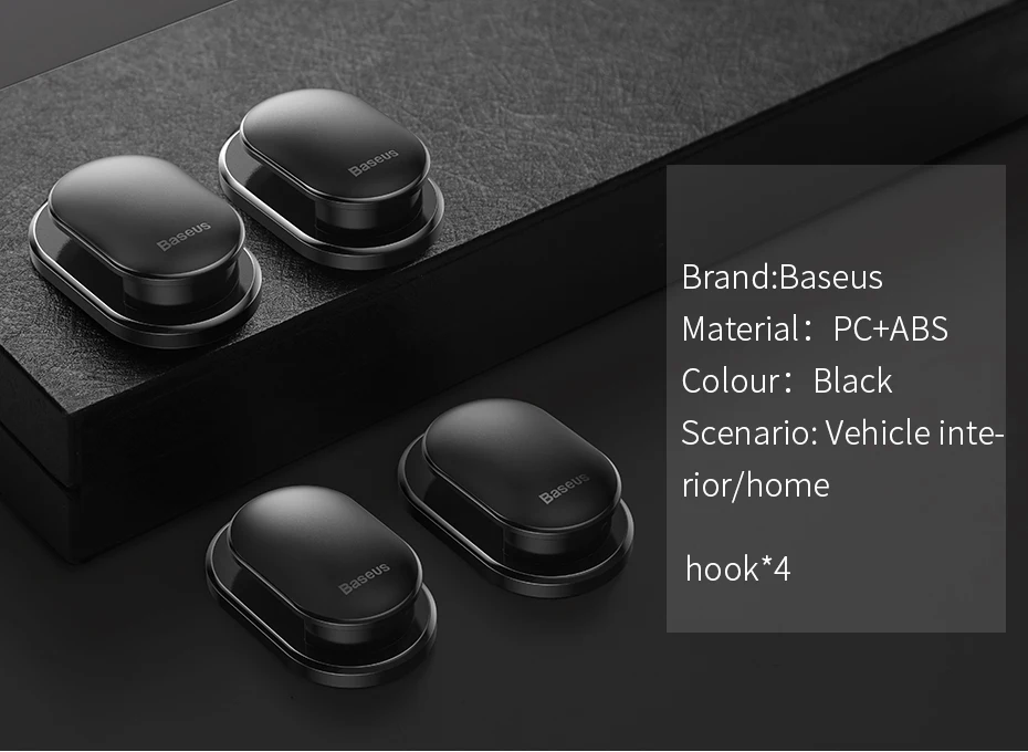Stylish Car Hook
