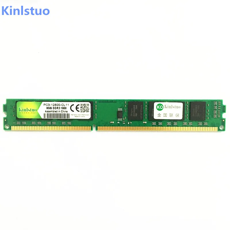 DDR3 8GB 240pin DIMM