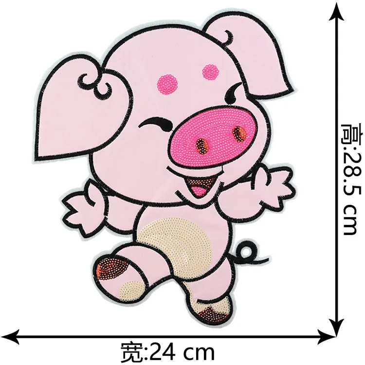 1成3卖12.8