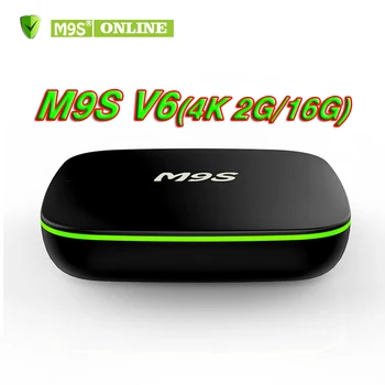 

M9S V6 Android7.1 Smart TV BOX 3D 4K Quad Core OTT Box 2GB 16B Bluetooth KD17.5 WIFI LAN Media Player + Wireless keyboard