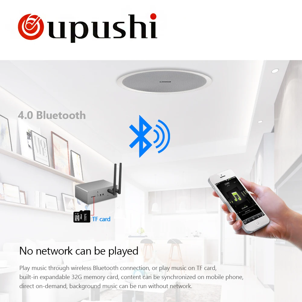 OUPUSHI CE802 wi fi потолочный динамик bluetooth оптовая продажа pa система 10 вт 8 дюймов