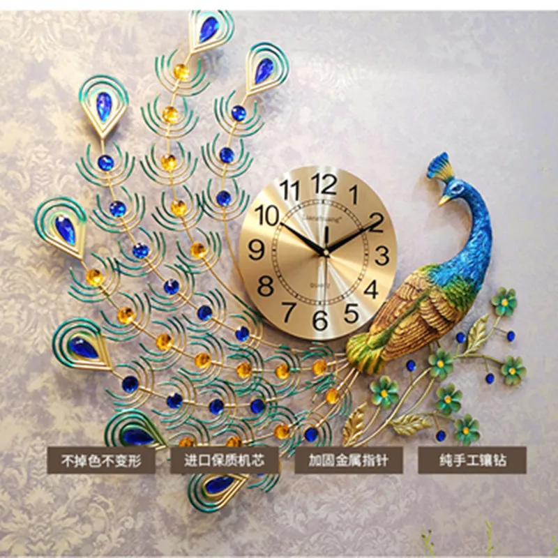 

Decorative clock wall clock, modern creative clock wall charts, European silent quartz clock