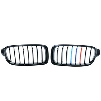 

M Color 3-Series Car Front Kidney Grille Grill For BMW F35 F30 Gloss Black 2012-2017 Pair 51137263479, 51137263480