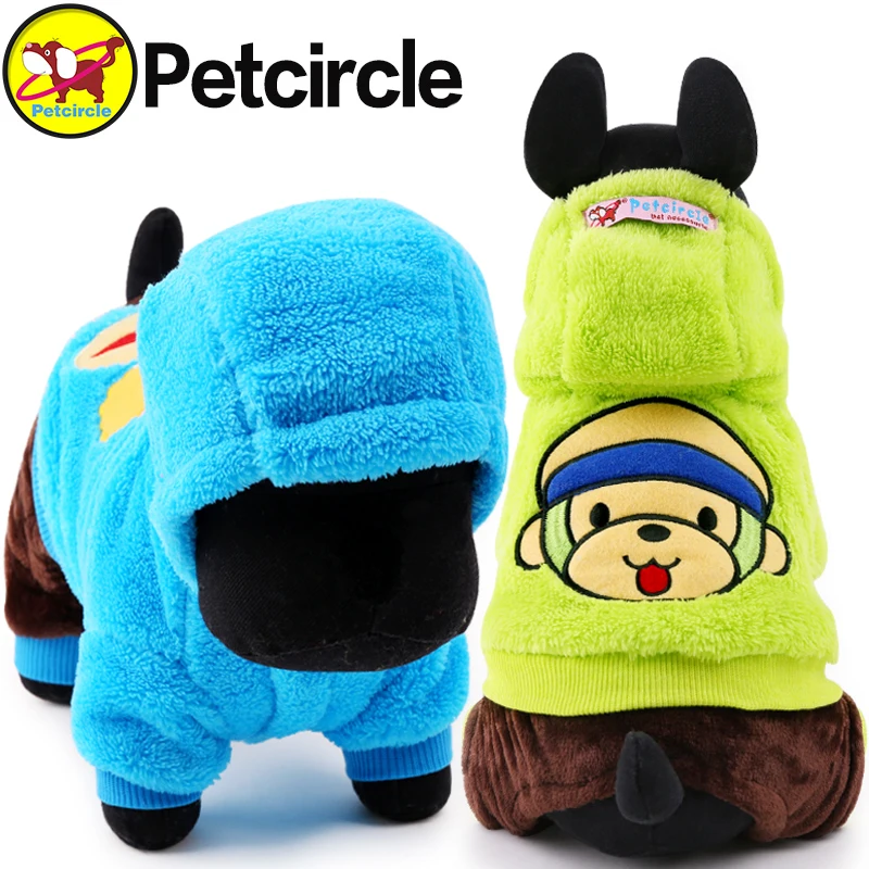 2017-petcircle-hot-sale-autumn-and-spring-pet-dog-clothes-monkey-dog
