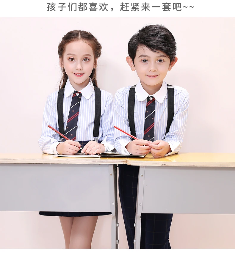 Японская мода униформа для детского сада Начальная школа Студенческая форма школьные юбки для девочек с ремешками японская школьная форма