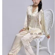 Новинка; большой размер; домашний интерьер с длинными рукавами; шелк; Женский комплект из двух предметов