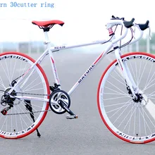 Велосипед из высокоуглеродистой стали шоссейный велосипед 700C(27,3 дюйма) 21 скорость спортивный автомобиль дисковый тормоз переменная скорость студенческий автомобиль