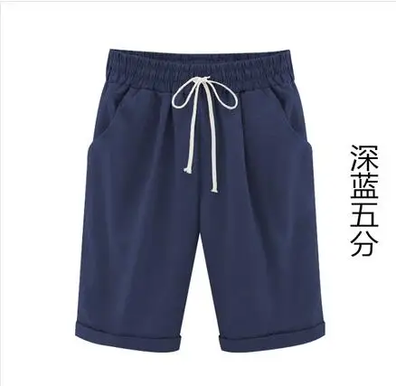 QQ20180517150845