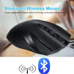 Премиум Bluetooth мышь перезаряжаемые 2,4 ГГц оптический мыши Компьютерные PC портативная беспроводная мышь работает для MacBook