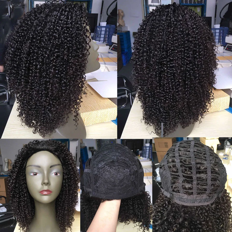 Шоколад вьющиеся парик человеческих волос 200% плотность афро кудрявый парик машины сделаны короткие Боб ткань Remy парики из бразильского волоса