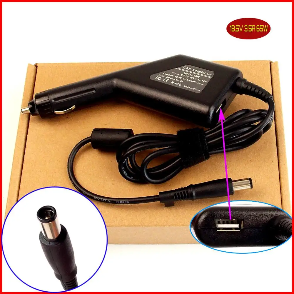 Laptop DC Power Car Adapter Charger 18.5V 3.5A 65W + USB Port for HP G6
