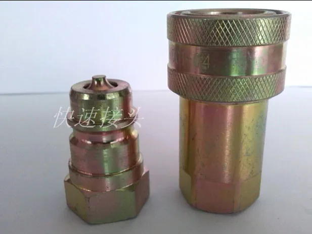 3/4 BSP KZA гидравлический быстрый разъем ISO7241-A резиновое уплотнительное кольцо для воды масло сменный HANSEN HA15000, быстрее ANV