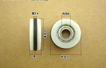 

Free Shipping 6*23*7 3D printer U fishing tackle fishing rod groove groove wheel type +O ring rubber ring rubber bearing pulley