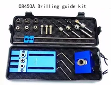 08450A drilling guide kit,Woodworking tool,3 in 1 Drilling locator,