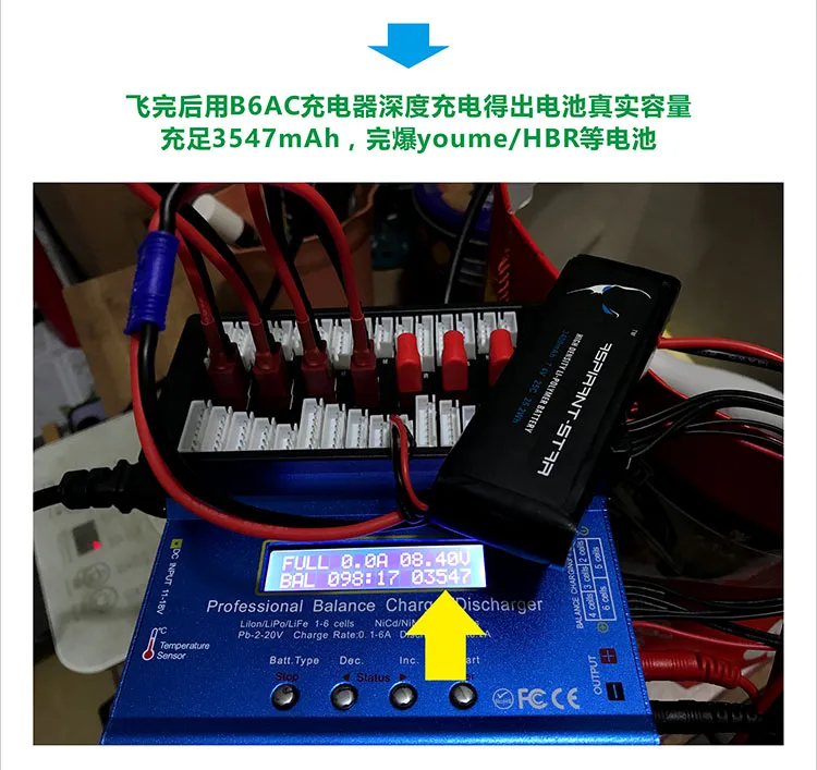 Высокая производительность Улучшенная литий-полимерная батарея 7,4 V 3400mAh для Hubsan H501A H501S H501C более 30 минут