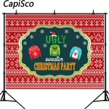 Ugly Sweaters Promotion,Shop for Promotional Ugly Sweaters