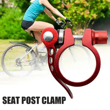 

34.9mm MTB Bike Cycle Alloy Seat Post Seatpost Clamp Quick Release Frame Bolt red Car Auto Fastener & Clip