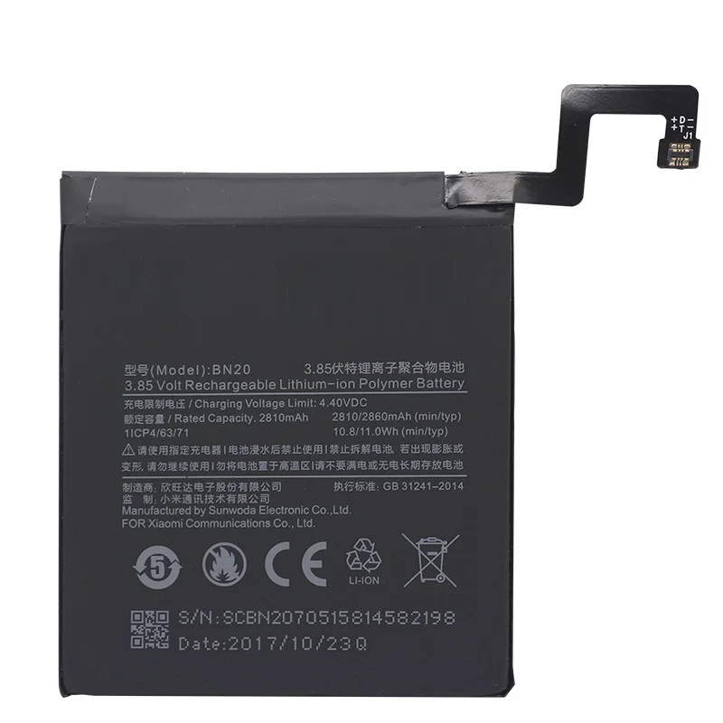 Xiao-Mi-Original-Phone-Battery-BN20-for-Xiaomi-Mi-5C-Mi5C-M5C-Original-Replacement-Batteries-High