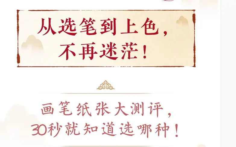 360截图20190719144919738