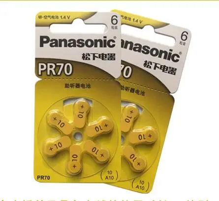 

48pcs/lot New For Panasonic PR70 Hearing Aid Battery 5.8mm*3.6mm 10 A10 Deaf-aid Cochlear Button Coin Cell Batteries Audiphone