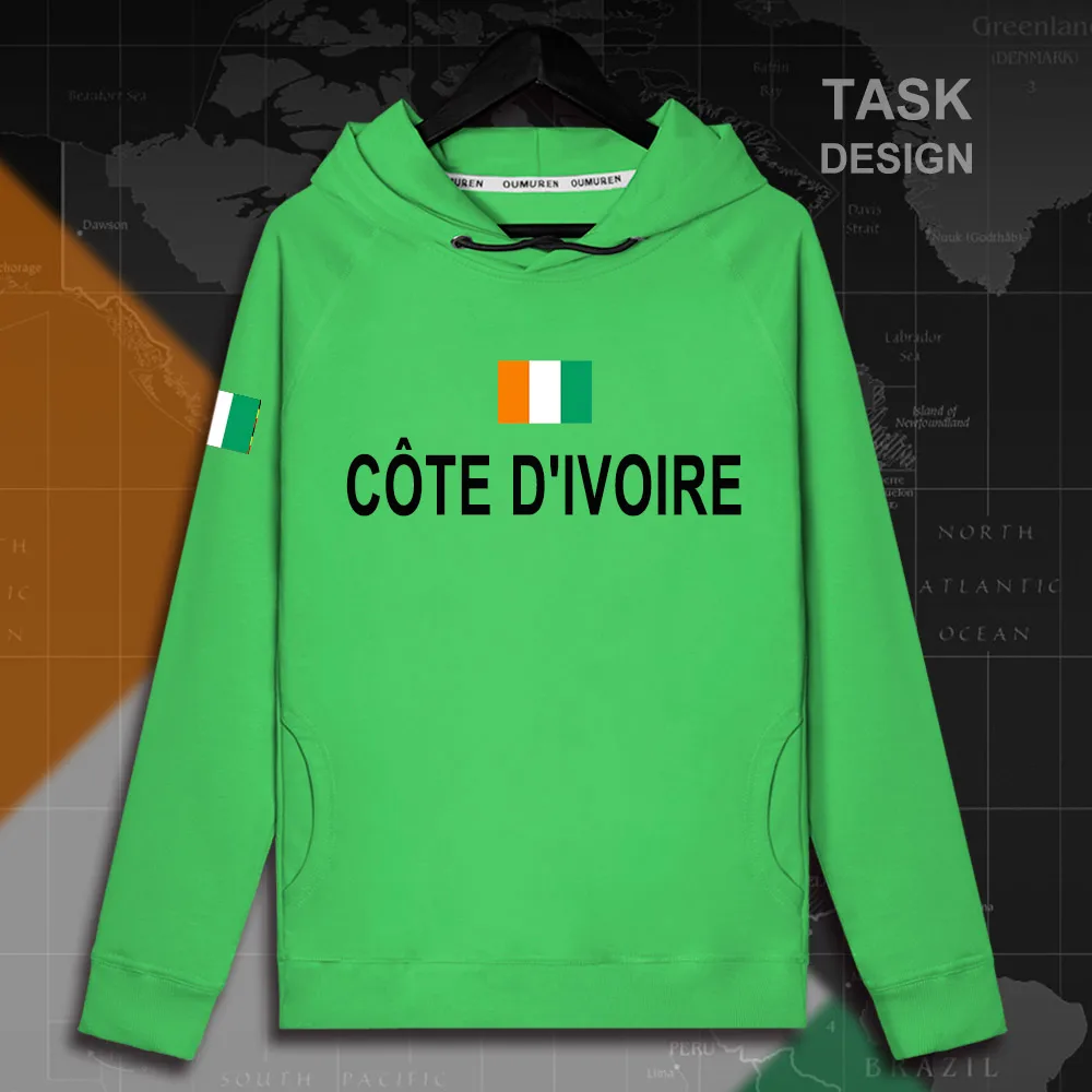 HNat_IvoryCoast01_MA02green