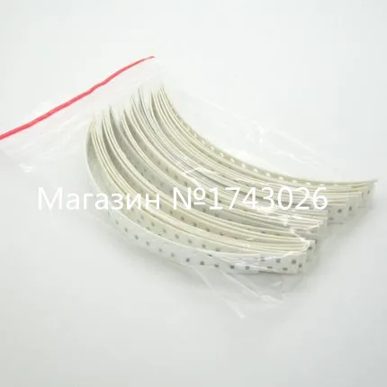 

200PCS 0603 Resistor Pack 10ValuesX20pcs Resistors Kit Resistencias Trousse Chip Fixed 1% 43 ohm - 100 ohm SMD Resistance IC..