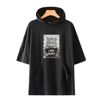 

New I Hate People Letter Print Casual Hooded T-Shirt Unisex Summer Loose Trend Short Sleeve T-Shirt Casual Wear