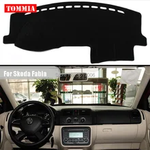 TOMMIA интерьер приборной панели крышка светильник Избегайте Pad Photophobism коврик стикер для Skoda Fabia 2008